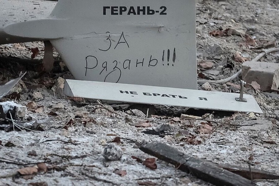 Wreckage of a Geran-2 drone shot down over Kyiv, December 2022.